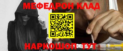 каннабис Кулебаки