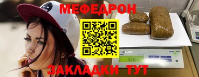 винт Кумертау