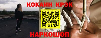 каннабис Кулебаки