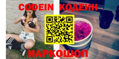 винт Кумертау