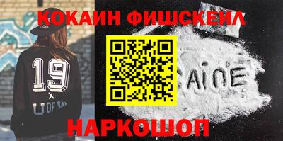 трава Кунгур