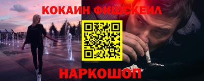 трава Кунгур