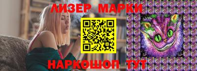 винт Кумертау