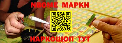каннабис Кулебаки