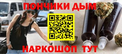 винт Кумертау
