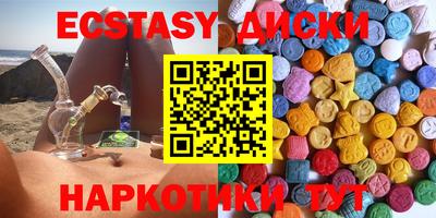 каннабис Кулебаки