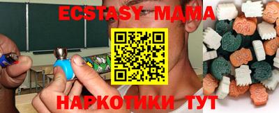 винт Кумертау