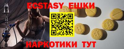 винт Кумертау