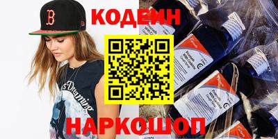 каннабис Кулебаки