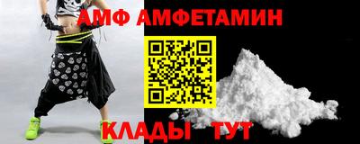каннабис Кулебаки