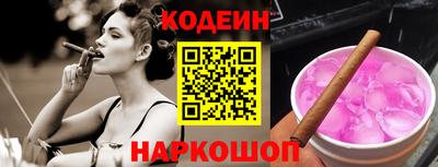винт Кумертау