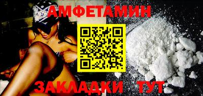 винт Кумертау