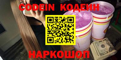 винт Кумертау