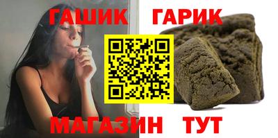 трава Кунгур