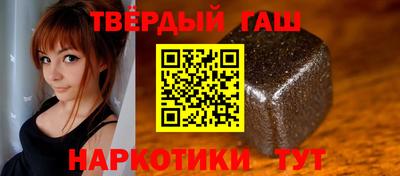 трава Кунгур