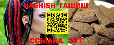 винт Кумертау