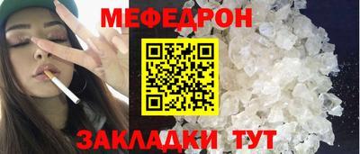 винт Кумертау
