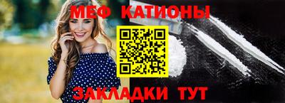 каннабис Кулебаки