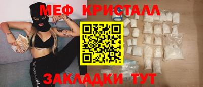 винт Кумертау